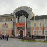 Конгресс-отель Россия, фото гостя