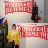 Гостиница Стандарт, фото гостя