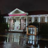 Геленджик, фото отдыхающего в декабре