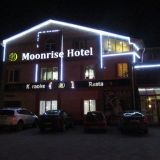 Мини-отель Moonrise, фото гостя