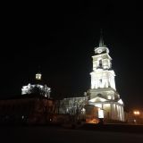 Амакс Премьер-Отель Пермь, фото гостя