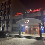 Амакс Сити отель, фото гостя