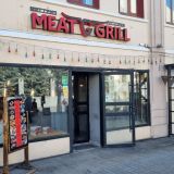 Meat&Grill
КафеРесторан на ул. Баумана.