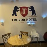 Бутик-Отель TRUVOR, фото гостя