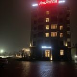 Гостиница Аль-Фирай, фото гостя