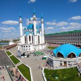 Мечеть Кул Шариф, вид со смотровой площадки Казанского кремля