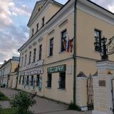 Гостиница Усадьба Плешанова, фото гостя