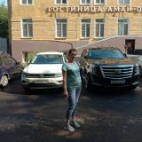 Амай-отель на Первомайской, фото гостя