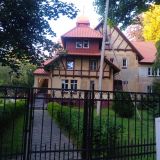 Гостевой дом На Каштановой, фото гостя