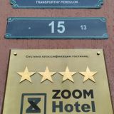 Отель Zoom Hotel, фото гостя