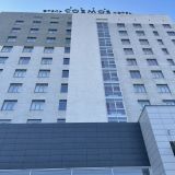 Отель COSMOS Volgograd, фото гостя