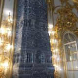 Гостевой дом Капитал Эконом, фото гостя