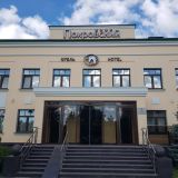 Гостиничный комплекс Покровский, фото гостя