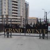 Апарт-отель Grand Avenue VLG, фото гостя