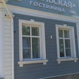 Гостиница Ангельская, фото гостя