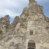 Лиски, фото отдыхающего в августе