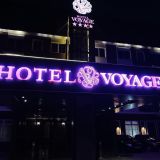 Гостиница Voyage, фото гостя