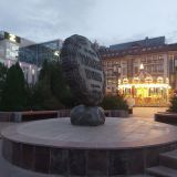 Гостиница Армения, фото гостя