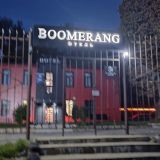 Гостиница Boomerang, фото гостя