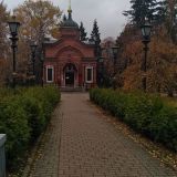 Екатеринбург, фото отдыхающего в октябре