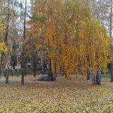 Екатеринбург, фото отдыхающего в октябре