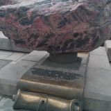 Екатеринбург, фото отдыхающего в октябре