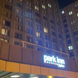 Гостиница Park Inn By Radisson Прибалтийская, фото гостя