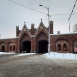Калининград, фото отдыхающего в декабре