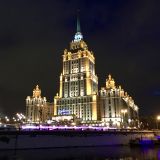 Прогулка на яхте Radisson Royal