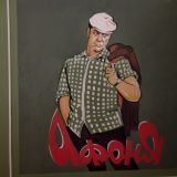 Ярославль, фото отдыхающего в декабре