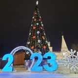 Ярославль, фото отдыхающего в декабре