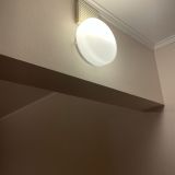 Лампа как в больнице