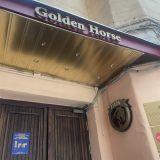Отель Golden Horse, фото гостя