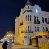 Самара, фото отдыхающего в феврале