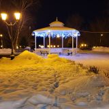 Самара, фото отдыхающего в феврале