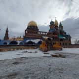 Казань, фото отдыхающего в марте