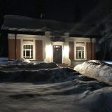 Гостевой дом Богданово, фото гостя