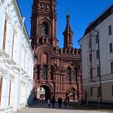 Казань, фото отдыхающего в марте