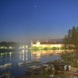 Амакс отель Россия Великий Новгород, фото гостя