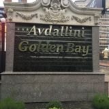 Отель Avdallini Golden Bay, фото гостя