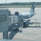 Хабаровск, фото отдыхающего в мае