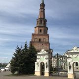 фото гостя