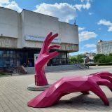 Самара, фото отдыхающего в мае