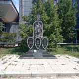 Саратов, фото отдыхающего в июне