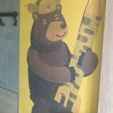 Апартаменты Максимус на Лесной, фото гостя