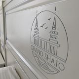 Отель Гранд-Шато, фото гостя