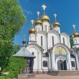 Гостевой дом Николин Парк, фото гостя