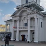 Минск, фото отдыхающего в июне