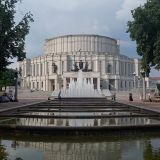 Минск, фото отдыхающего в июне