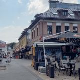 Минск, фото отдыхающего в июне